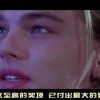 福彩2021203期太湖字谜！