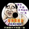 118图库彩图118库网址之家118金牛版258